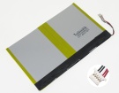 H-32105160p筆記本電池, 原裝品質cube h-32105160p 3-cell laptop batteries