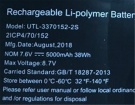Utl-3370152-2s筆記本電池, 原裝rtdpart utl-3370152-2s 4-cell laptop batteries