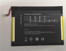 Nb125筆記本電池, irbis nb125 4-cell laptop batteries