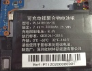Pl3478106-2s筆記本電池, 原裝rtdpart pl3478106-2s 4-cell laptop batteries