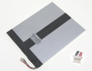 Gsp5561103筆記本電池, 原裝other gsp5561103 3-cell laptop batteries