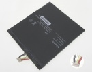Xiaoma 21筆記本電池, 原裝onda xiaoma 21 4-cell laptop batteries