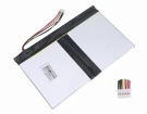 Ezbook 2筆記本電池, 原裝jumper ezbook 2 4-cell laptop batteries
