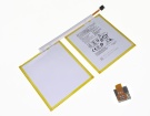 Fusion5筆記本電池, 原裝dynabook fusion5 1-cell laptop batteries
