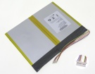 369277-2s筆記本電池, 原裝yepo 369277-2s 4-cell laptop batteries