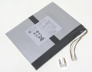 3479c7筆記本電池, 原裝chuwi 3479c7 2-cell laptop batteries