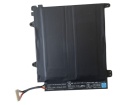Bt2107-b筆記本電池, 原裝epson愛普生bt2107-b 2-cell laptop batteries