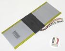 Suxi s1筆記本電池, 原裝intel suxi s1 4-cell laptop batteries