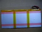 N09-43-1s3p6600-0筆記本電池, 原裝other n09-43-1s3p6600-0 3-cell laptop batteries
