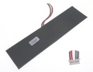 U4569125pv-2s1p筆記本電池, other u4569125pv-2s1p laptop batteries