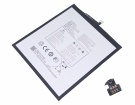 Tlp053c7筆記本電池, 原裝alcatel tlp053c7 2-cell laptop batteries