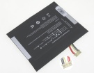 Iwork 20pro筆記本電池, cube iwork 20pro 4-cell laptop batteries