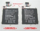 C11p1330筆記本電池, 原裝asus華碩c11p1330 2-cell laptop batteries