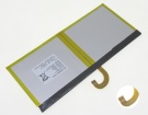H80筆記本電池, 原裝youxuepai h80 2-cell laptop batteries