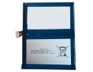 Great power tab筆記本電池, 原裝great wall great power tab 2-cell laptop batteries
