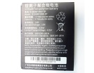 X10a tablet筆記本電池, 原裝other x10a tablet 6-cell laptop batteries