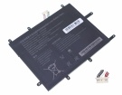 T100v筆記本電池, 原裝peaq t100v 2-cell laptop batteries
