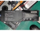 S15 pro筆記本電池, 原裝haier s15 pro 2-cell laptop batteries