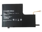 Nq1522j筆記本電池, 原裝ipason nq1522j 4-cell laptop batteries