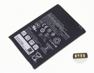 Galaxy tab active3sm-t570筆記本電池, 原裝samsung三星galaxy tab active3sm-t570 1-cell laptop batteries