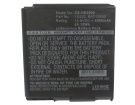 Winbook n4筆記本電池, winbook winbook n4 4-cell laptop batteries