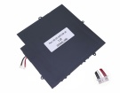 38143159c筆記本電池, 原裝geo 38143159c laptop batteries