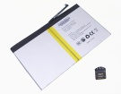 Oscal pad13筆記本電池, 原裝品質blackview oscal pad13 2-cell laptop batteries Oscal pad13筆記本電池, 原裝品質blackview oscal pad13 2-cell laptop batteries