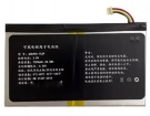 Iplay 30(t1012)筆記本電池, alldocube iplay 30(t1012) 2-cell laptop batteries