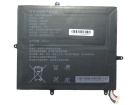 2867144筆記本電池, 原裝品質rtdpart 2867144 4-cell laptop batteries