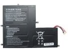 554595-2s2p筆記本電池, 原裝品質rtdpart 554595-2s2p 6-cell laptop batteries