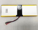 Nv-5267103-2s筆記本電池, prestigio nv-5267103-2s 2-cell laptop batteries