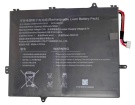 14-naa4u筆記本電池, 原裝品質tongfang 14-naa4u 4-cell laptop batteries
