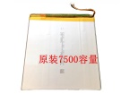 32116128筆記本電池, 原裝品質other 32116128 1-cell laptop batteries