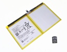 Realme pad rmp2103筆記本電池, 原裝品質oppo realme pad rmp2103 2-cell laptop batteries