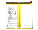 Realme pad x筆記本電池, 原裝品質oppo realme pad x 2-cell laptop batteries
