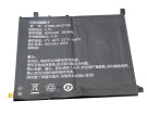 U1005-38127152筆記本電池, 原裝品質cube u1005-38127152 2-cell laptop batteries