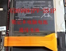 Jpb15筆記本電池, 原裝品質jumper jpb15 2-cell laptop batteries