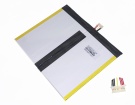 H-3479c7-2s筆記本電池, 原裝品質chuwi馳為h-3479c7-2s 4-cell laptop batteries