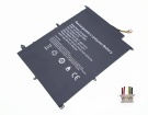Byone c14u筆記本電池, 原裝品質byone byone c14u 4-cell laptop batteries