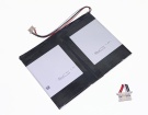 Ezpad 8 6128筆記本電池, jumper ezpad 8 6128 2-cell laptop batteries