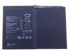 Ags5-al00筆記本電池, huawei華為ags5-al00 1-cell laptop batteries