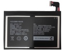 2686a8-1s2p筆記本電池, 原裝other 2686a8-1s2p 4-cell laptop batteries