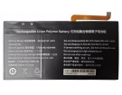 Aec365167-3s1p筆記本電池, 原裝other aec365167-3s1p 3-cell laptop batteries