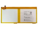 26a589筆記本電池, 原裝other 26a589 3-cell laptop batteries