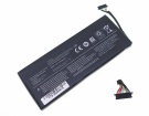 Legion go 8apu1筆記本電池, lenovo聯想legion go 8apu1 6-cell laptop batteries