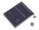Ayaneo 2s筆記本電池, 原裝ayaneo ayaneo 2s 3-cell laptop batteries