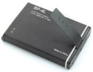 X90測量儀器電池, chcnav x90 2-cell batteries