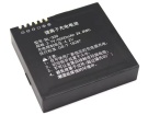 Bl-300測量儀器電池, chcnav bl-300 4-cell batteries