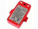 Kts-400 total station測量儀器電池, kolida kts-400 total station 5-cell batteries