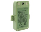 Dt-02n測量儀器電池, sanding dt-02n 4-cell batteries
